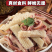 包邮牛杂无肝肺牛杂食材牛杂煲火锅整件批发20斤