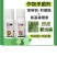 肟菌·喹啉铜+氨基寡糖素靶斑病病毒病效果好