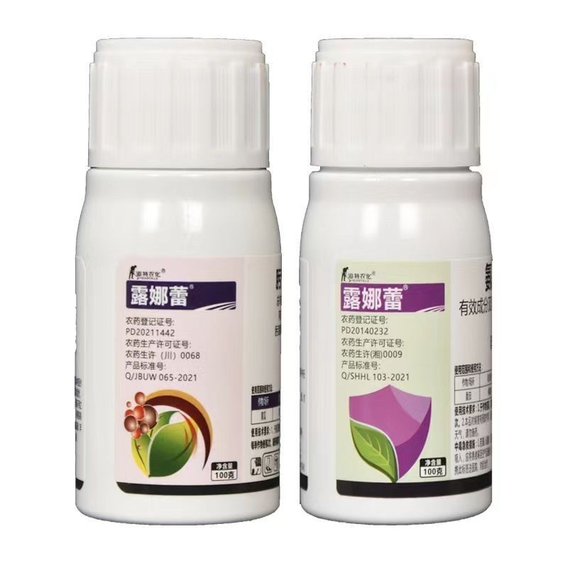 肟菌·喹啉铜+氨基寡糖素靶斑病病毒病效果好