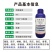 5%阿维菌素B2农圣手根线虫终结者适合各阶段线虫使用
