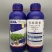 5%阿维菌素B2农圣手根线虫终结者适合各阶段线虫使用