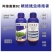 5%阿维菌素B2农圣手根线虫终结者适合各阶段线虫使用