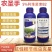 5%阿维菌素B2农圣手根线虫终结者适合各阶段线虫使用