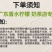 广东香水柠檬品质保证自家基地接商超市场电商一件代发