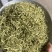 金银花无山银花无硫实拍现货24小时内发货
