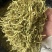 金银花无山银花无硫实拍现货24小时内发货