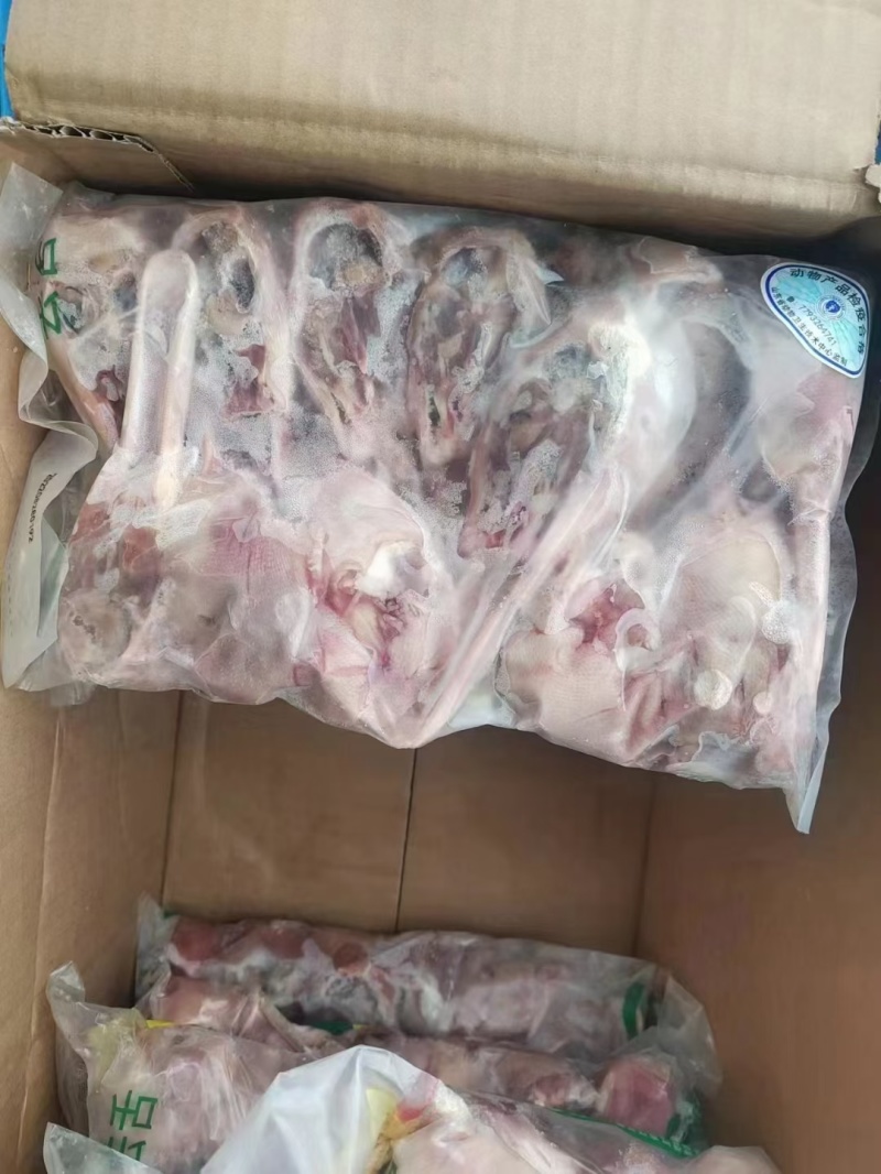 鸭舌