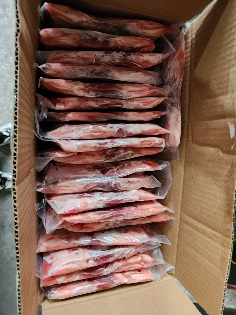 鸭舌