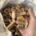 南瓜蒂老南瓜蒂南瓜把南瓜柄中药材