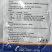 多科农生根粉果蔬生根专用药材蔬菜生根专用生根肥料