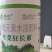 多科农叶菜狂长素韭菜菜心小油菜香菜油麦菜空心菜专用叶面肥