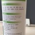 多科农叶菜狂长素韭菜菜心小油菜香菜油麦菜空心菜专用叶面肥