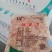 膝软骨