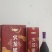 火龙果红酒，产地直发，大量有货，欢迎各位老板咨询