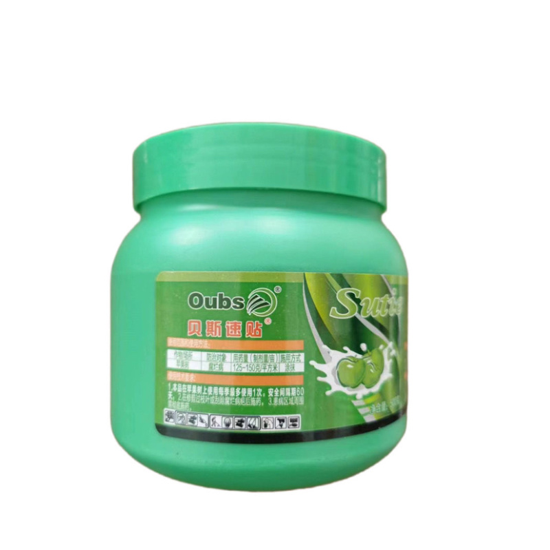 速贴甲基硫菌灵伤口愈合剂促使伤口快速愈合