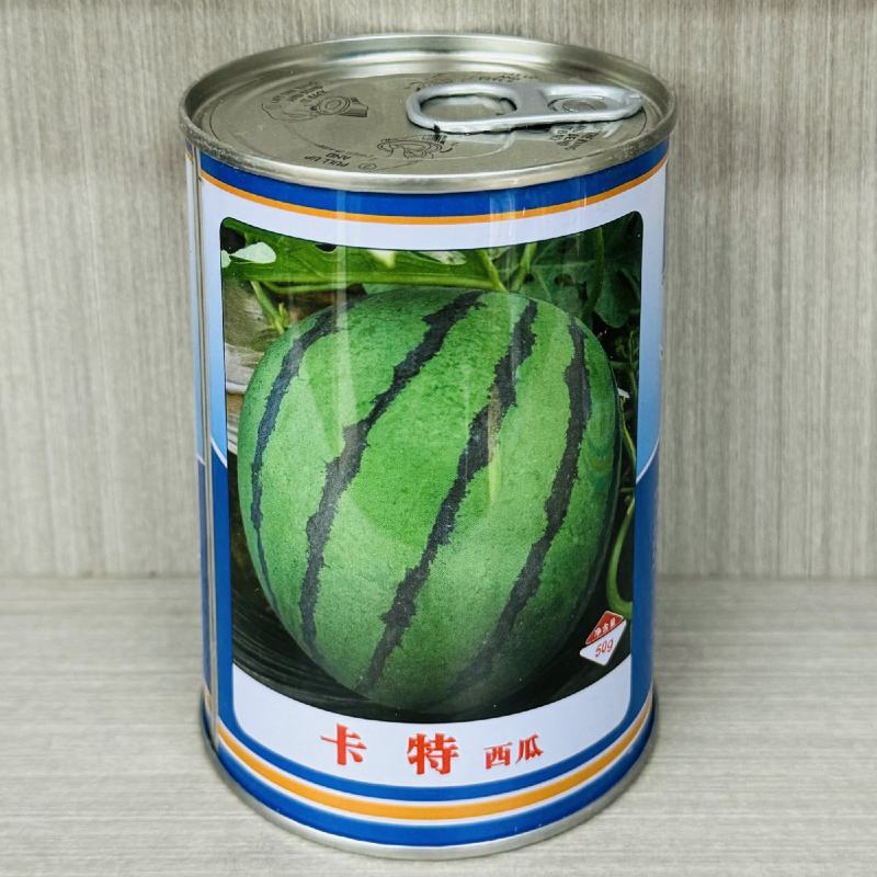 卡特西瓜种子大圆西瓜种籽特大正圆精品春季四季中型瓜麒麟瓜