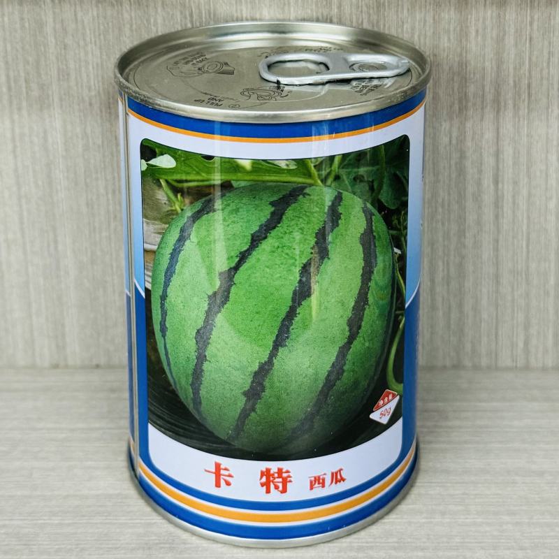 卡特西瓜种子大圆西瓜种籽特大正圆精品春季四季中型瓜麒麟瓜