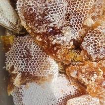 蜂蜜开采