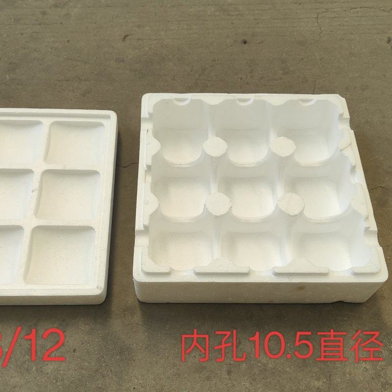 果盒