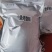 包邮蘸料，烤肉，卤菜，火锅