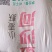 小麦麸皮（大片麸皮，混麸，细麸皮）