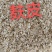 小麦麸皮（大片麸皮，混麸，细麸皮）