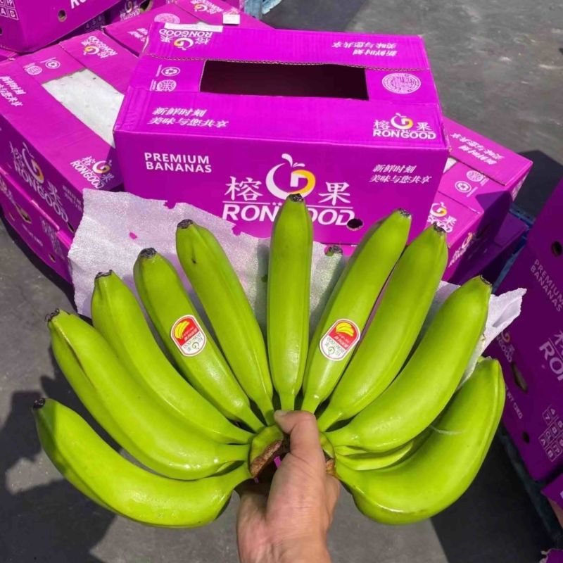 精品二级蕉，现拆柜，品质邦邦硬，无黑皮无硬芯无裂口，