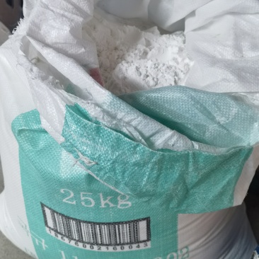 土豆淀粉，马铃薯淀粉