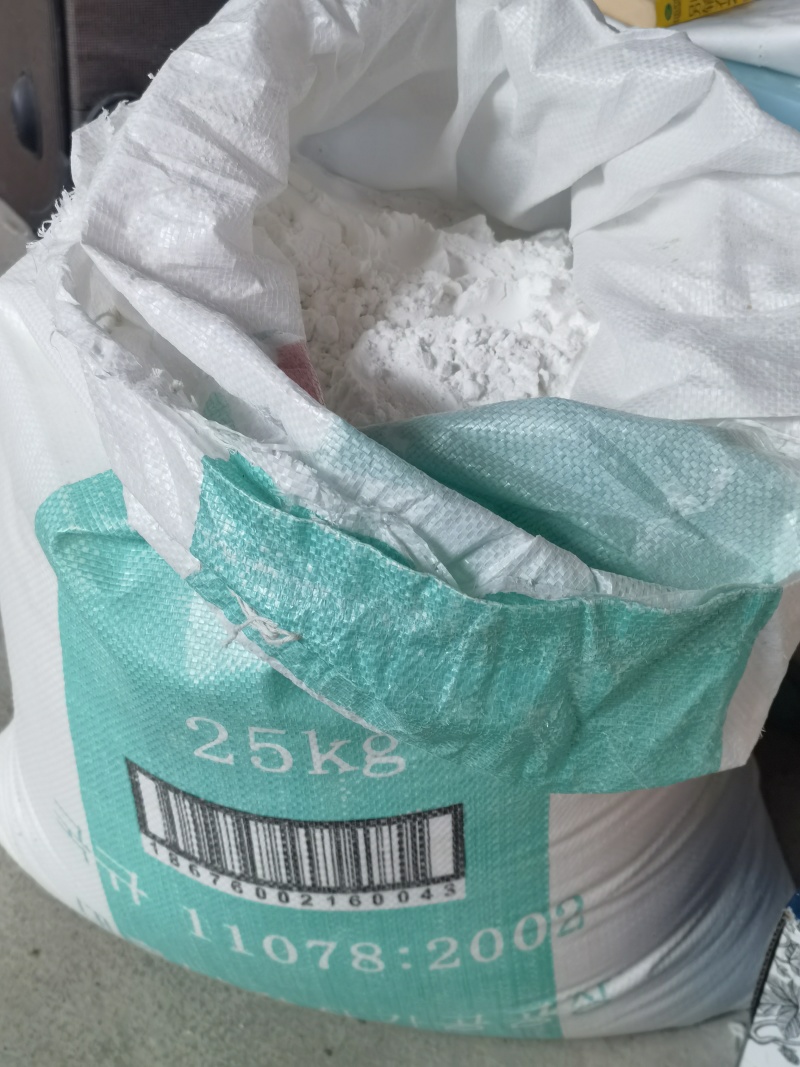 土豆淀粉，马铃薯淀粉