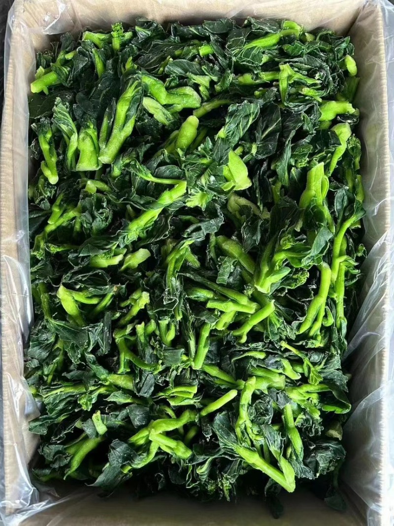 冷冻青菜苔