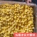 沙溢满梨膏糖一件50斤源头厂家直销现货供应多种形状