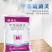 甲基硫菌灵70%甲基硫菌灵可湿性粉剂叶霉病