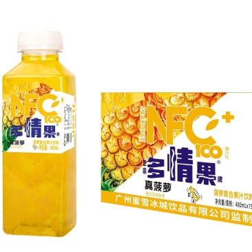 果汁