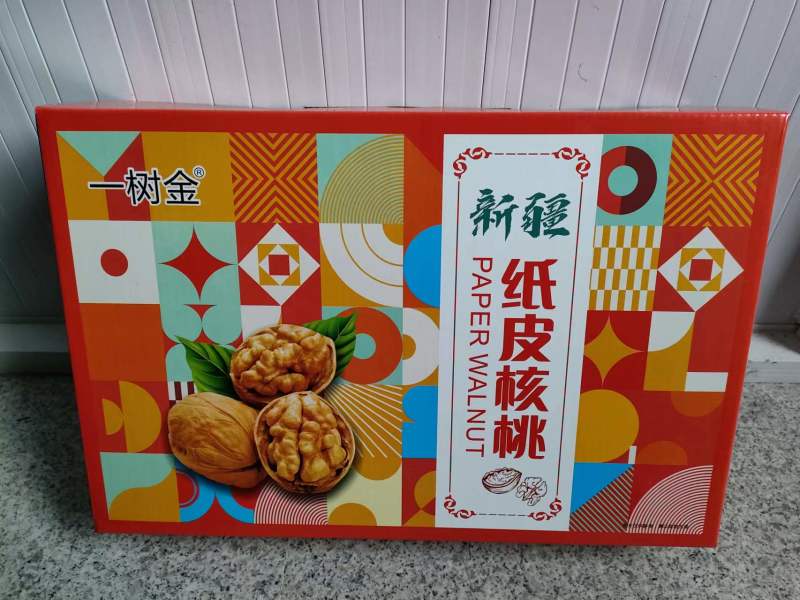 【礼盒装】浙江金华185纸皮核桃品质保障欢迎抢购