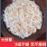 【新货淡干虾皮】新货上市特级虾皮无盐淡干虾皮宝宝辅食