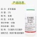 迅脉3%多杀霉素蓟马专用药蓟马用药