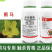 迅脉3%多杀霉素蓟马专用药蓟马用药