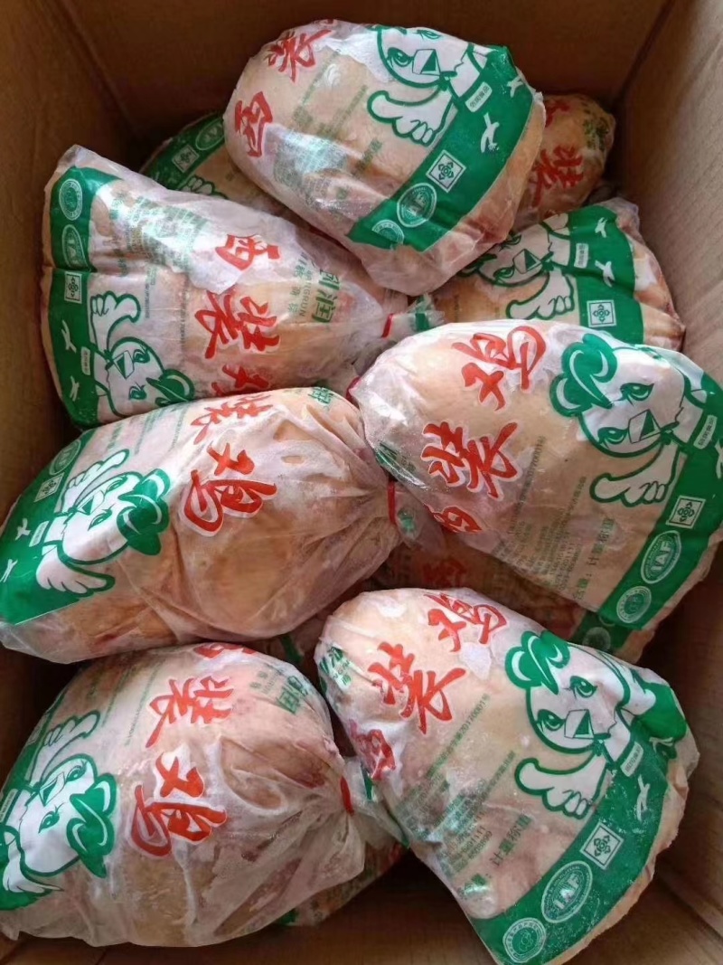 冷冻三黄鸡