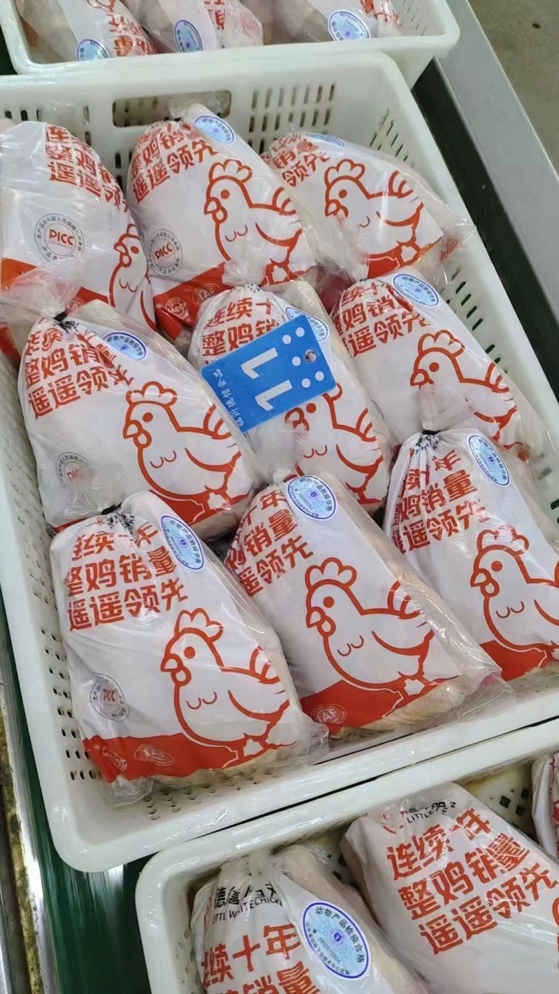 冷冻三黄鸡