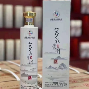 多彩贵州酒（礼）