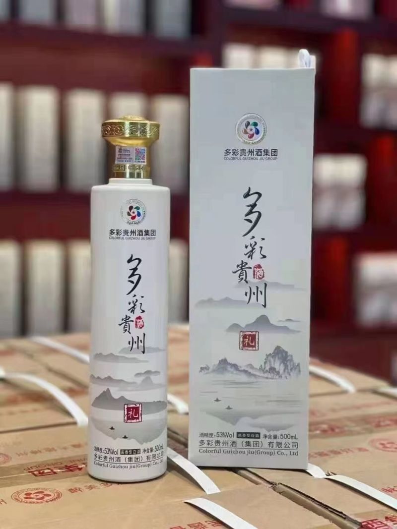 多彩贵州酒（礼）