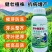 茶叶专用叶面肥催芽嫩绿含氨基酸植物茶叶肥料