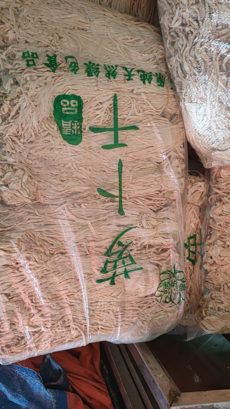 精品萝卜干，产地直销，诚信经营，大量从优，欢迎订购