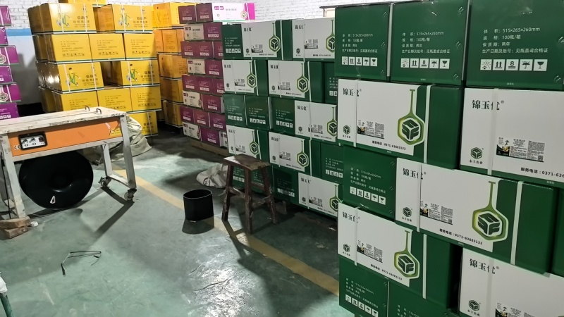 30含量玉米除草剂烟3硝磺7莠去津20配比100ml