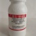 噻虫噻嗪酮对稻飞虱蚜虫介壳虫有很好的防治效果持效期长