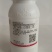 噻虫噻嗪酮对稻飞虱蚜虫介壳虫有很好的防治效果持效期长
