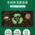 南阳纯鸡粪发酵有机肥料种菜家用营养土纯度高水分少