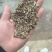 花生秧草料