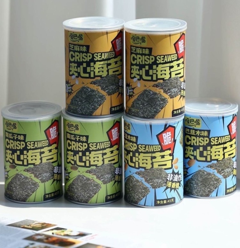 代发价到手8罐嘎巴嘴夹心海苔2个口味任选包邮到家