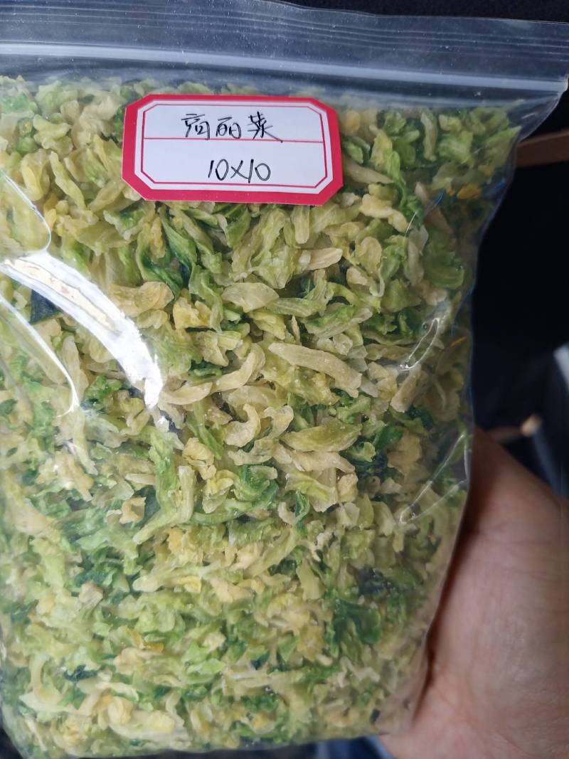 脱水高丽菜